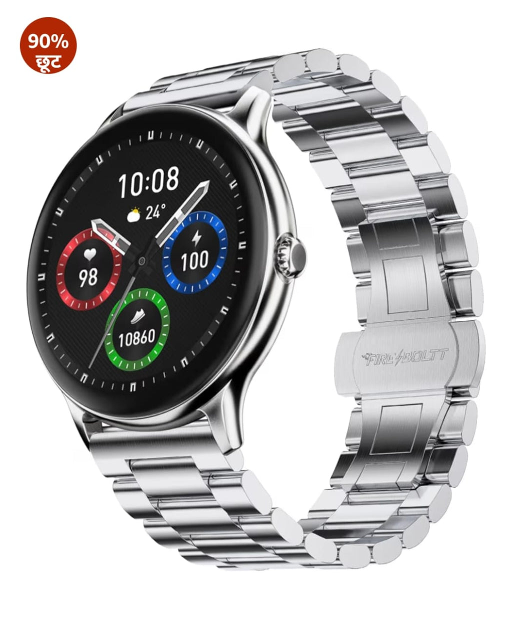 Fire‑Boltt Phoenix Pro राउंड स्मार्ट वॉच 1.39″ Bluetooth कॉलिंग, AI वॉयस असिस्टेंट, SpO2 और हार्ट रेट मॉनिटर, 120+ स्पोर्ट्स मोड, IP67 वाटरप्रूफ मेटल स्मार्ट वॉच पुरुषों और महिलाओं के लिए - सिल्वर