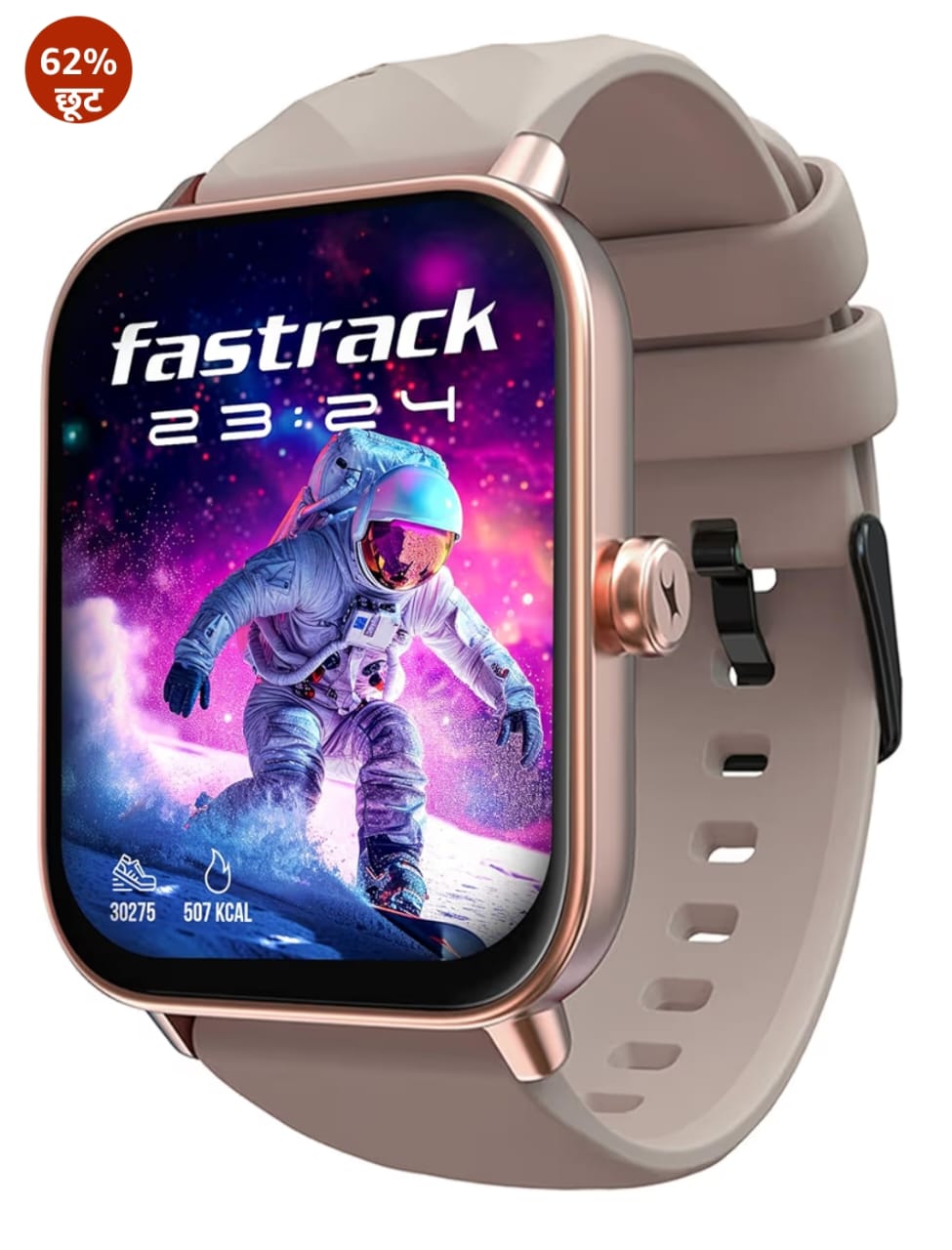 Fastrack असीमित ब्लूटूथ कॉलिंग स्मार्टवॉच, क्रीम, 46.48 मिमी, असीम ग्लाइड