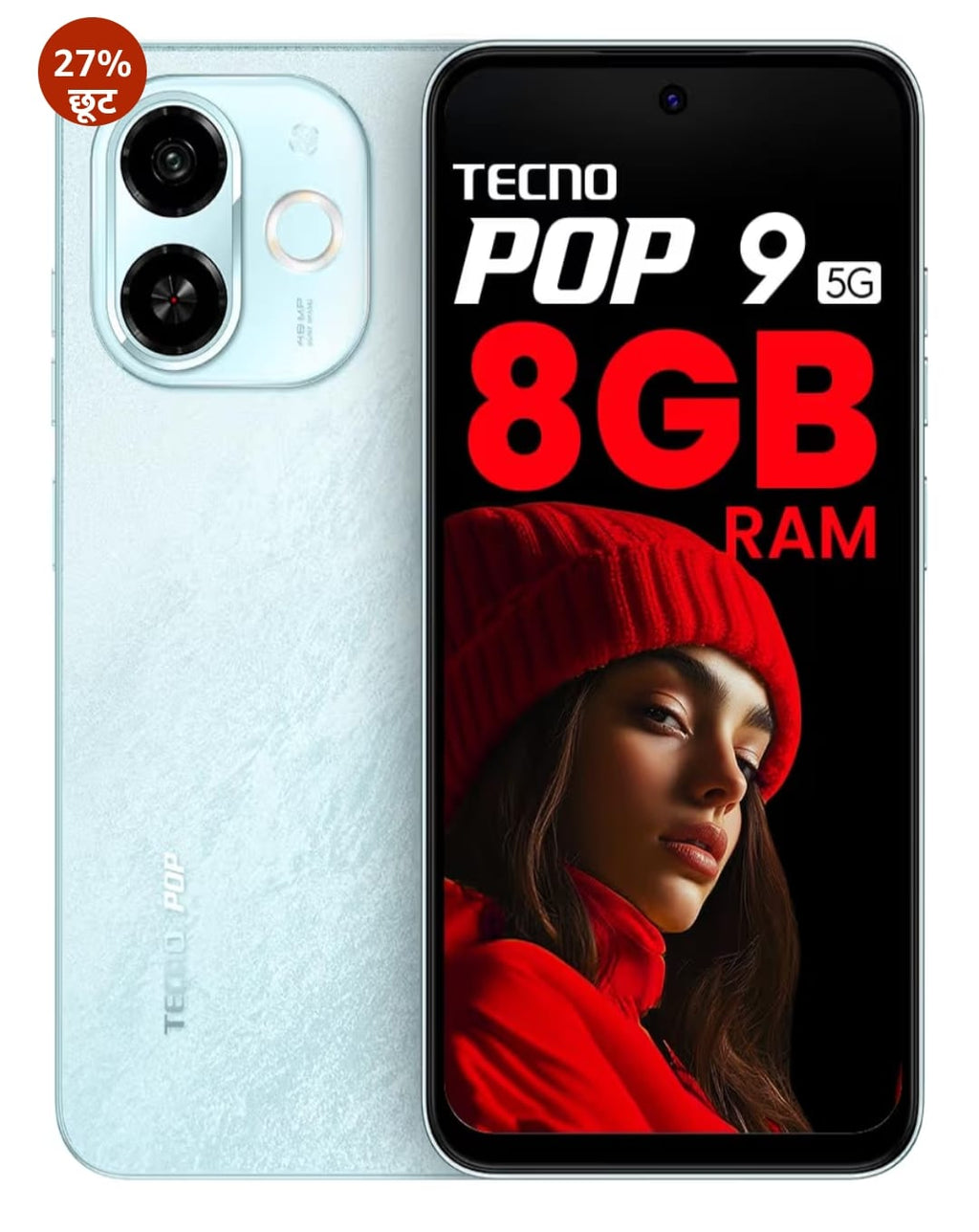 Tecno POP 9 5G (Azure Sky, 8GB+128GB) | D6300 5G प्रोसेसर | 48MP Sony AI कैमरा | 4+ ईयर लैग फ़्री फ़्लुएंसी |5000 mAh बैटरी |ड्युअल स्पीकर |