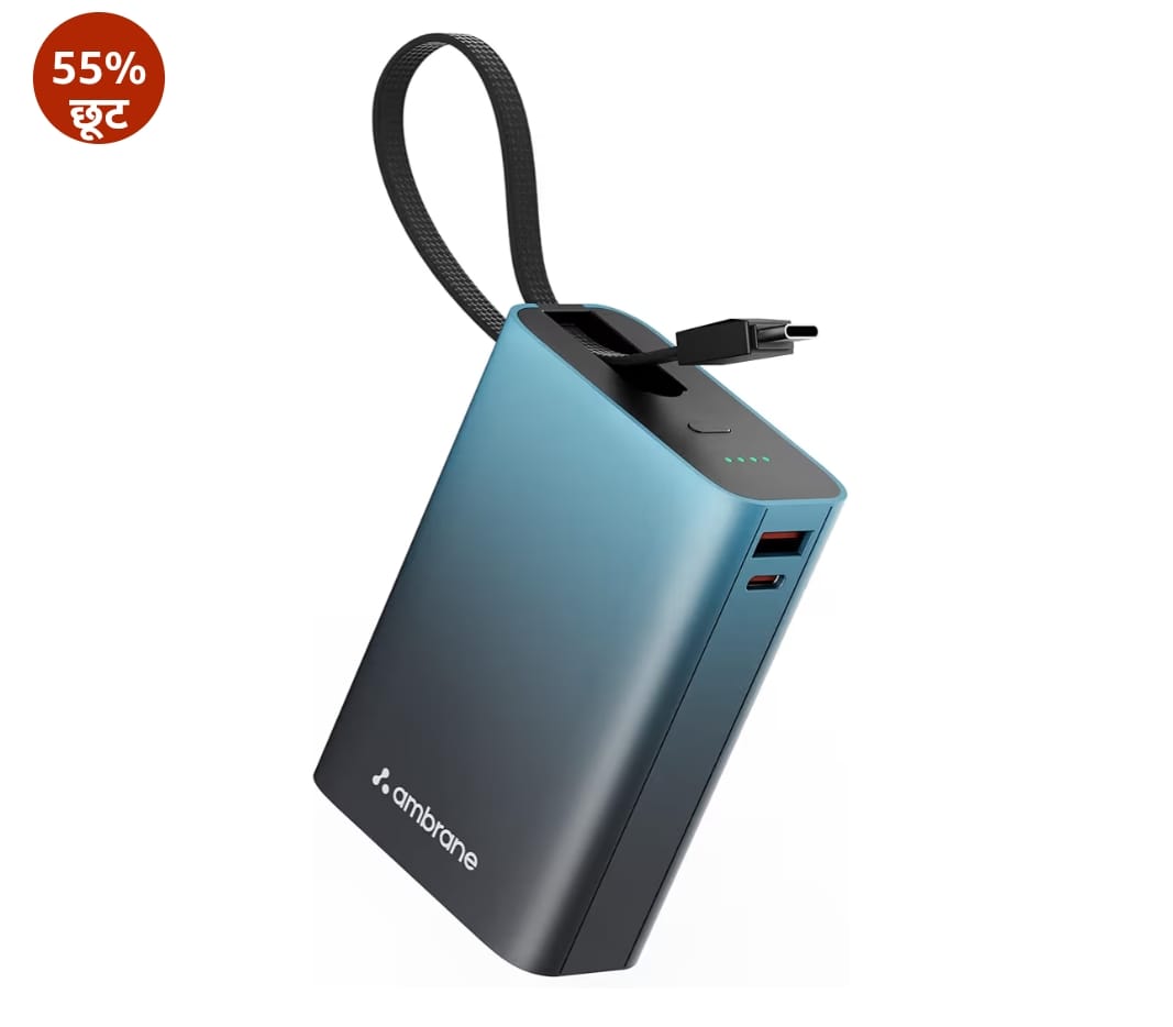 Ambrane 20000mAh Small Pocket Size Powerbank, Hanging InBuilt Type C Cable, 22.5W Fast Charging, Type C PD & USB Output for iPhone, Android Mobiles & Other Devices (MiniCharge 20, Black-Blue)