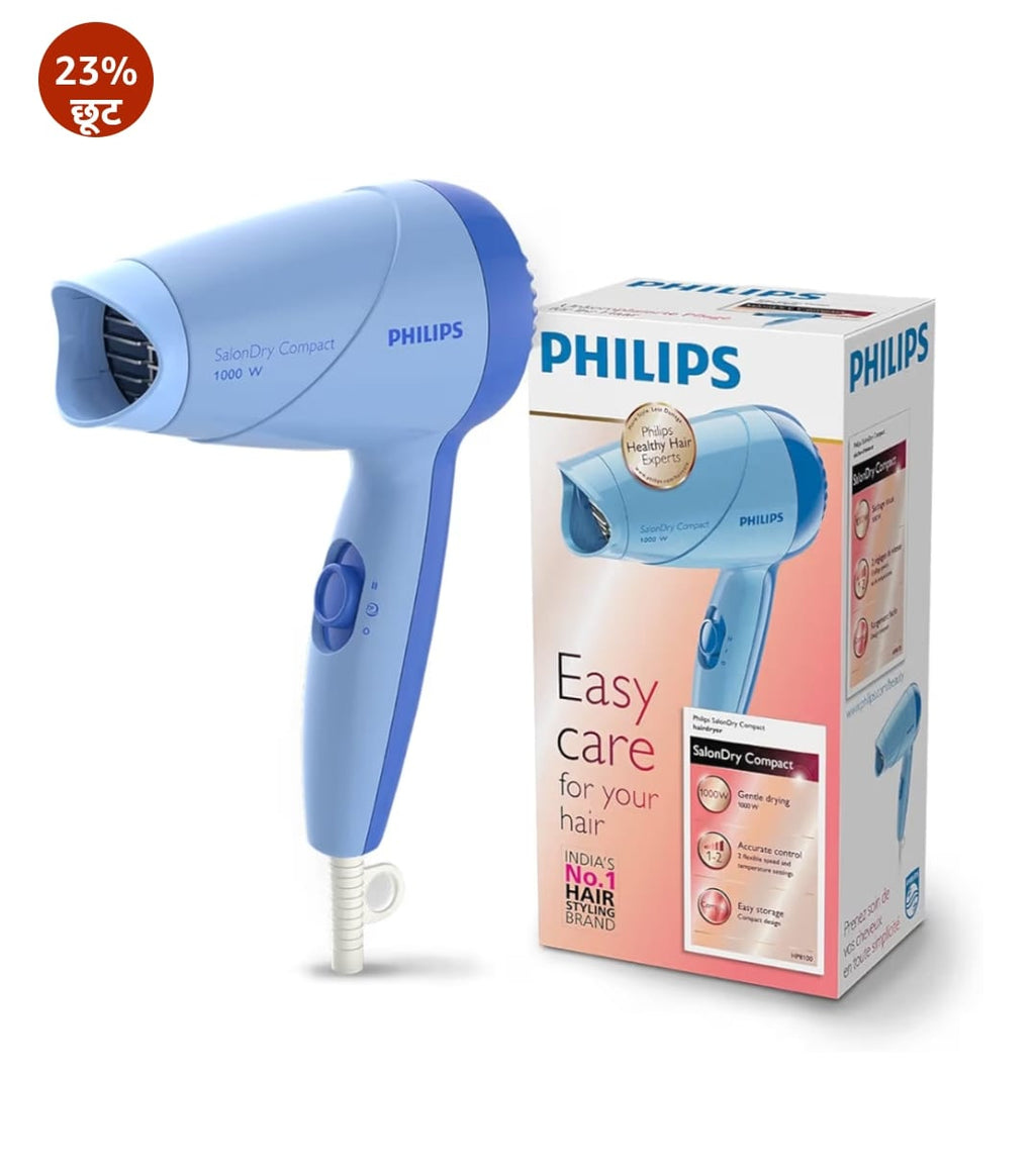 Philips HP8100/60 बालों के लिए ड्रायर (नीला)