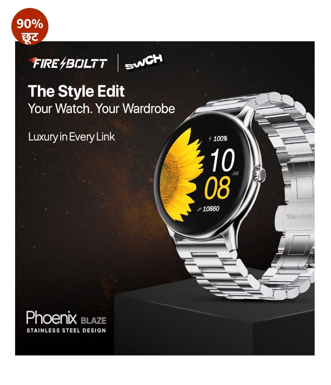 Fire‑Boltt Phoenix Pro राउंड स्मार्ट वॉच 1.39″ Bluetooth कॉलिंग, AI वॉयस असिस्टेंट, SpO2 और हार्ट रेट मॉनिटर, 120+ स्पोर्ट्स मोड, IP67 वाटरप्रूफ मेटल स्मार्ट वॉच पुरुषों और महिलाओं के लिए - सिल्वर