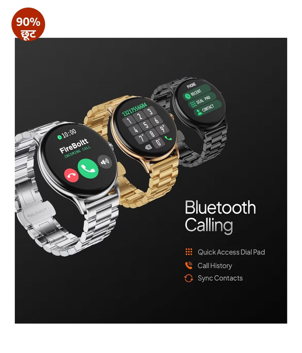 Fire‑Boltt Phoenix Pro राउंड स्मार्ट वॉच 1.39″ Bluetooth कॉलिंग, AI वॉयस असिस्टेंट, SpO2 और हार्ट रेट मॉनिटर, 120+ स्पोर्ट्स मोड, IP67 वाटरप्रूफ मेटल स्मार्ट वॉच पुरुषों और महिलाओं के लिए - सिल्वर