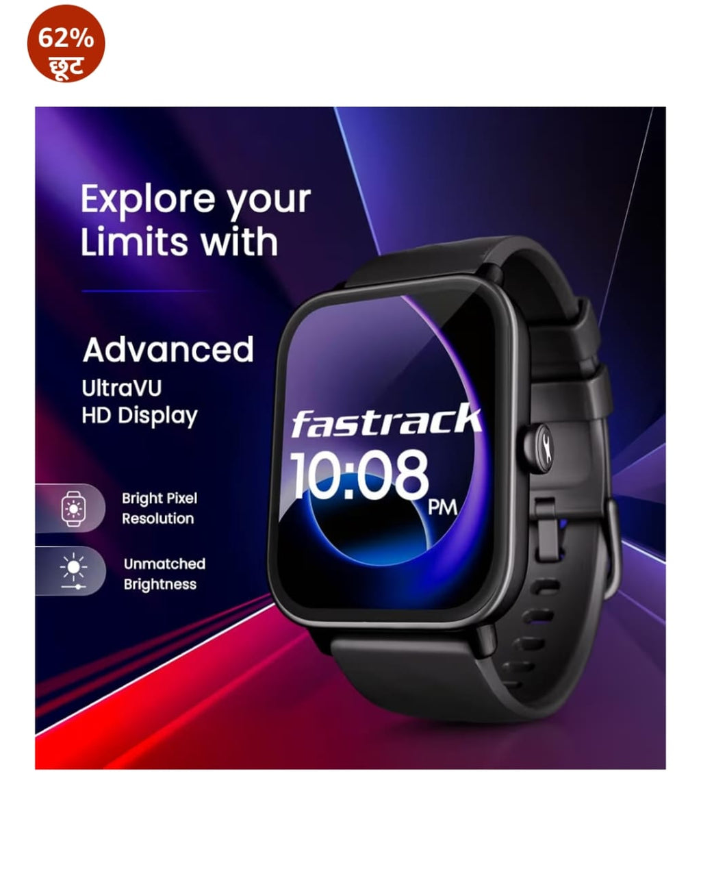 Fastrack असीमित ब्लूटूथ कॉलिंग स्मार्टवॉच, क्रीम, 46.48 मिमी, असीम ग्लाइड