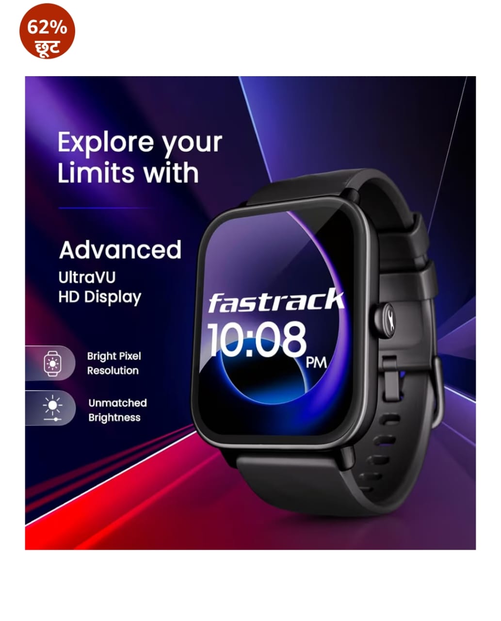 Fastrack असीमित ब्लूटूथ कॉलिंग स्मार्टवॉच, क्रीम, 46.48 मिमी, असीम ग्लाइड