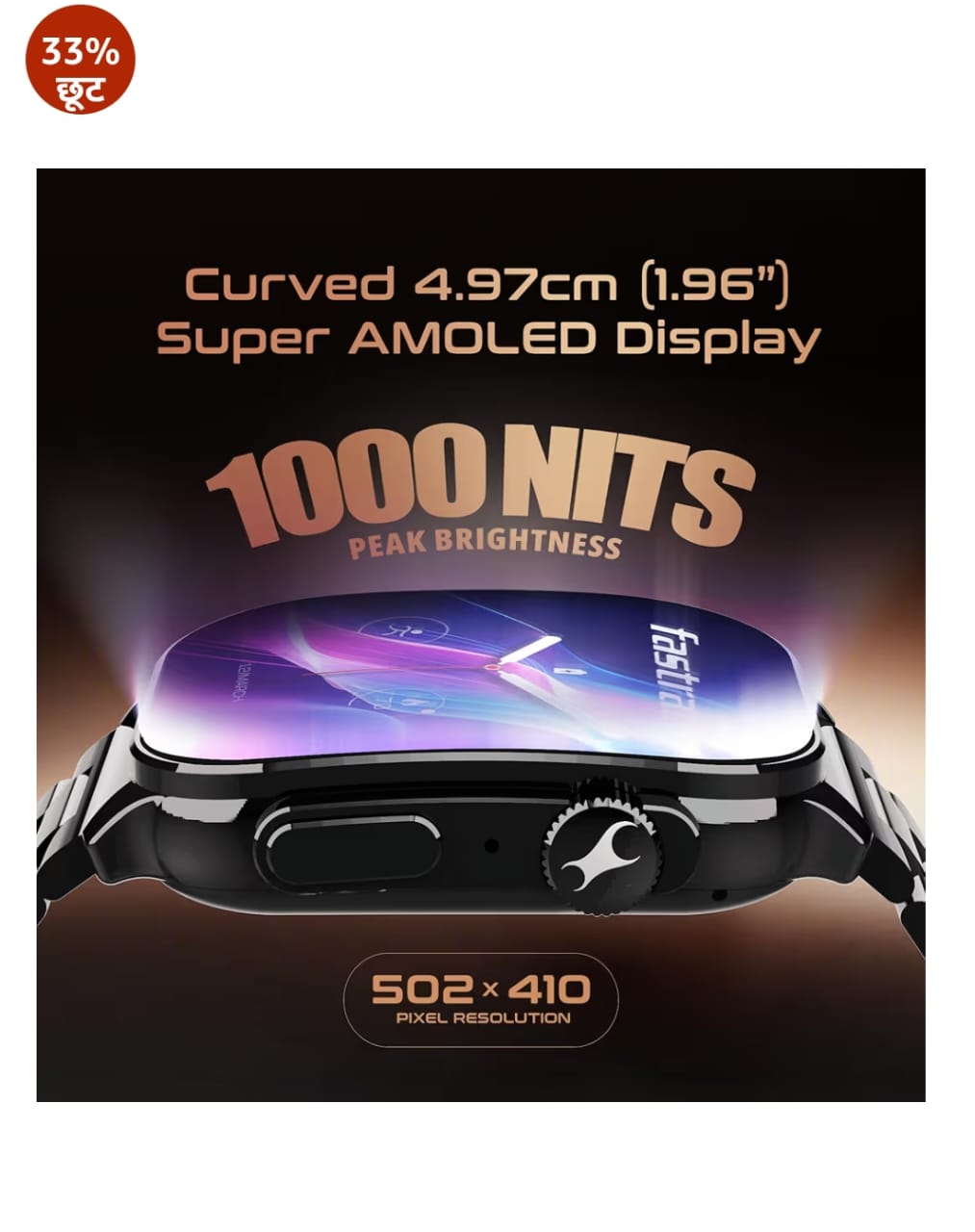 Fastrack असीमित नई बीटी कॉलिंग स्मार्टवॉच, ब्लैक मेटल, एस्टर एफएस 2 प्रो