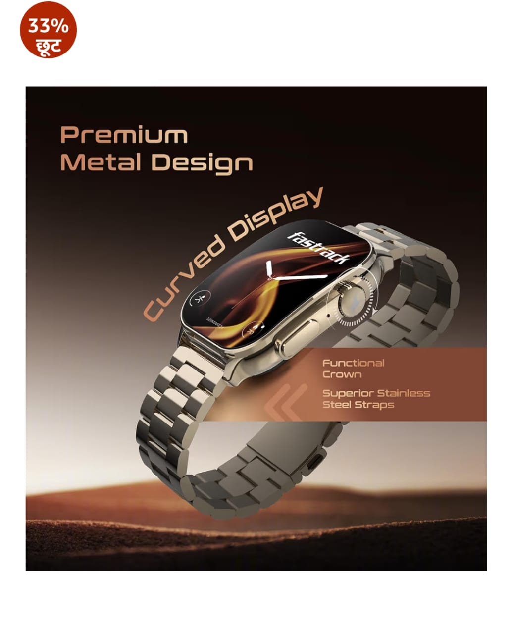 Fastrack असीमित नई बीटी कॉलिंग स्मार्टवॉच, ब्लैक मेटल, एस्टर एफएस 2 प्रो