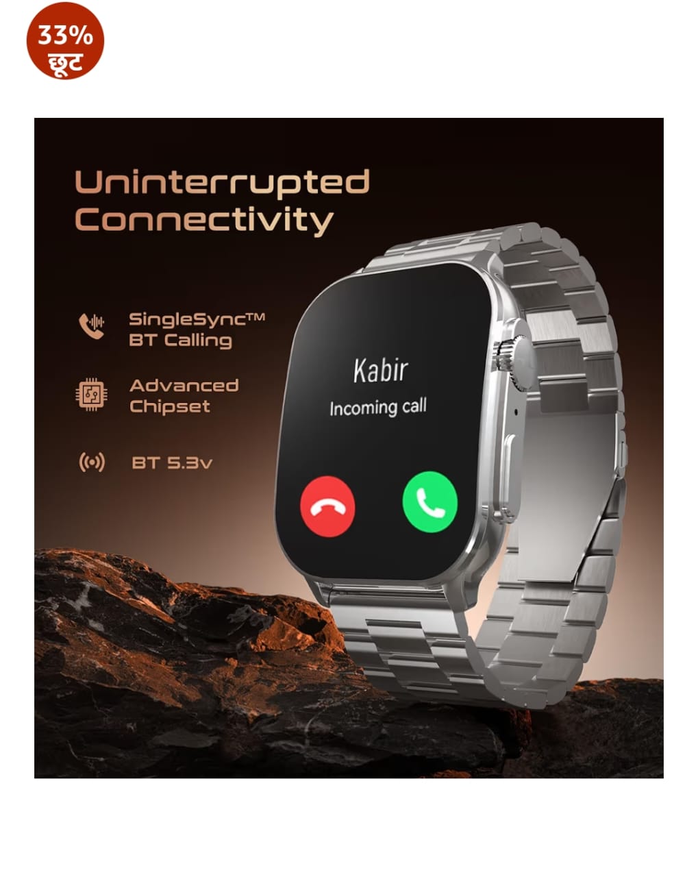 Fastrack असीमित नई बीटी कॉलिंग स्मार्टवॉच, ब्लैक मेटल, एस्टर एफएस 2 प्रो