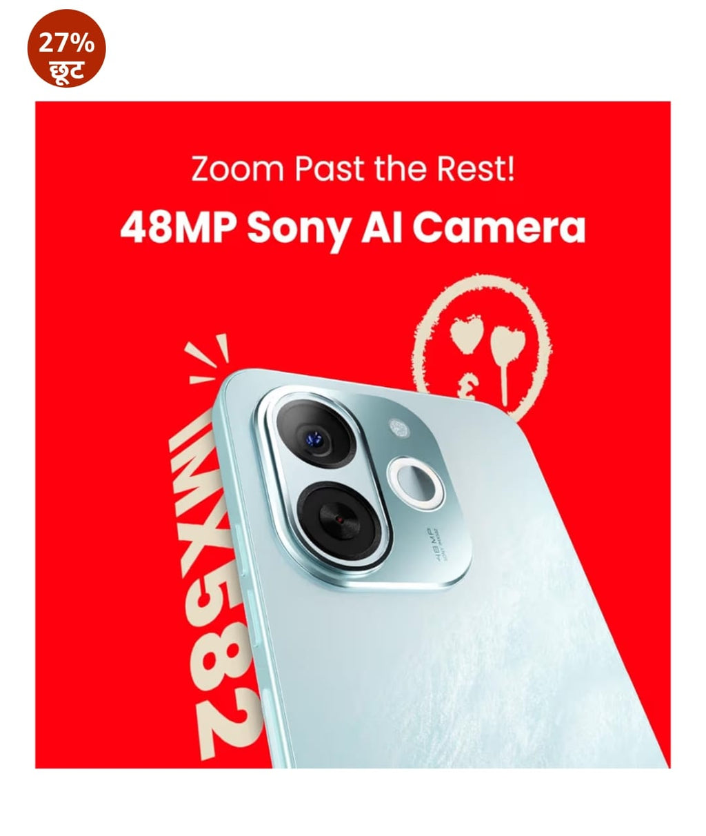 Tecno POP 9 5G (Azure Sky, 8GB+128GB) | D6300 5G प्रोसेसर | 48MP Sony AI कैमरा | 4+ ईयर लैग फ़्री फ़्लुएंसी |5000 mAh बैटरी |ड्युअल स्पीकर |