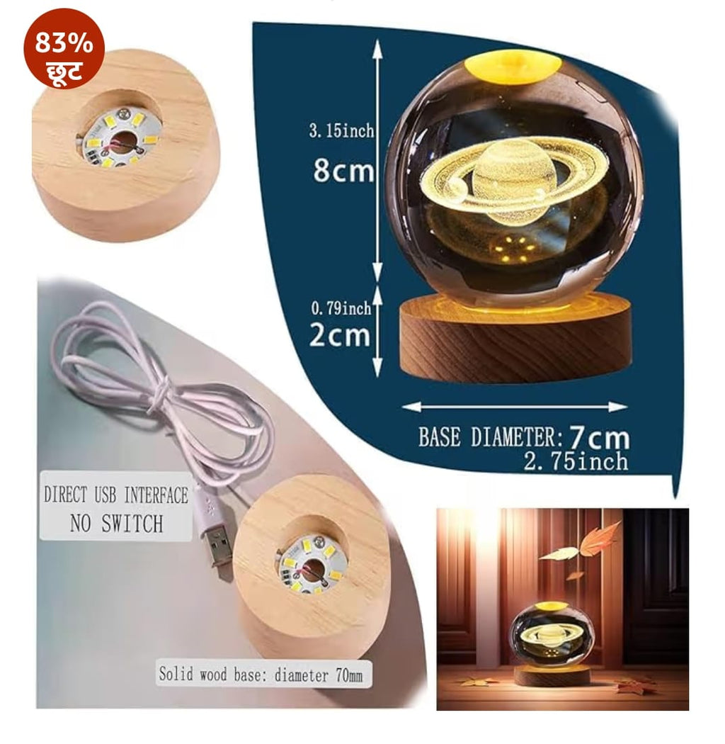 3 डी सैटर्न क्रिस्टल बॉल लैंप - सोलर सिस्टम नाइट लाइट, 3 डी सैटर्न क्रिस्टल बॉल, गैलेक्सी लैंप, यूएसबी संचालित 3.15 इंच एलईडी लकड़ी के बेस के साथ गैलेक्सी क्रिस्टल लाइट, उपहार के लिए बिल्कुल