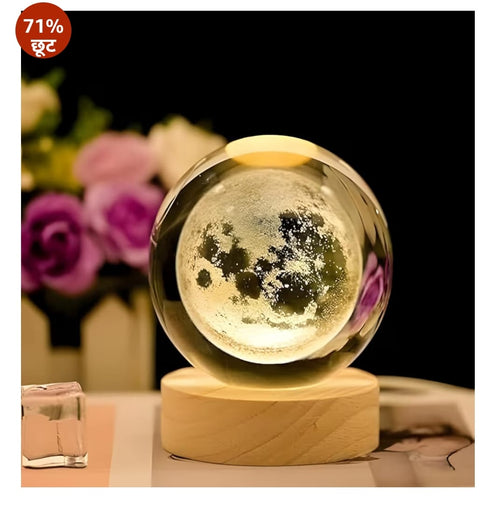 3D Galaxy क्रिस्टल बॉल नाइट लैंप|क्रिएटिव एनग्रेव्ड नाइट लाइट|USB पावर LED लकड़ी का बेस क्रिस्टल घर की सजावट के लिए किशोर के लिए जन्मदिन का गिफ्ट | लड़कों, लड़कियों (गर्म सफेद)(2.4इंच) (मून