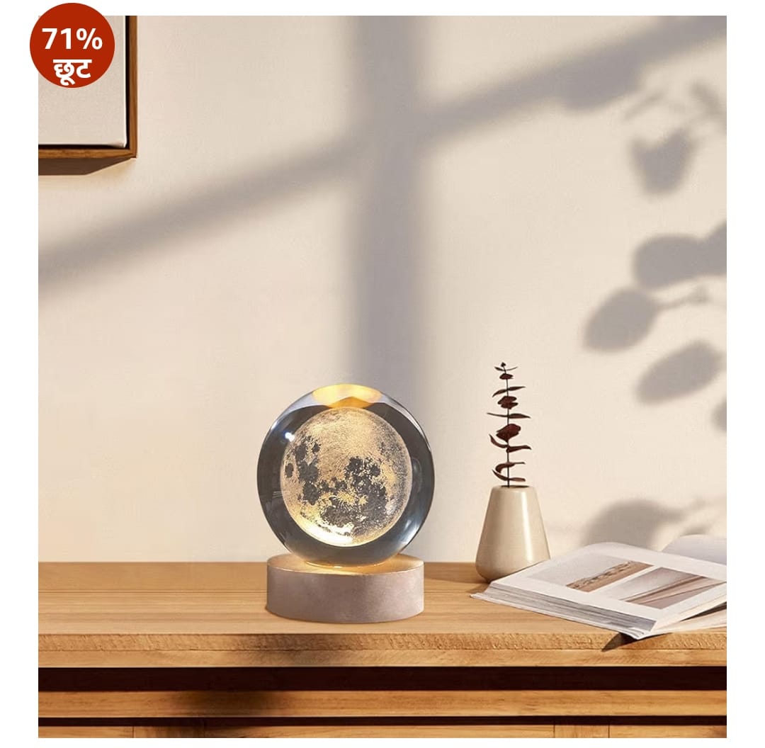 3D Galaxy क्रिस्टल बॉल नाइट लैंप|क्रिएटिव एनग्रेव्ड नाइट लाइट|USB पावर LED लकड़ी का बेस क्रिस्टल घर की सजावट के लिए किशोर के लिए जन्मदिन का गिफ्ट | लड़कों, लड़कियों (गर्म सफेद)(2.4इंच) (मून