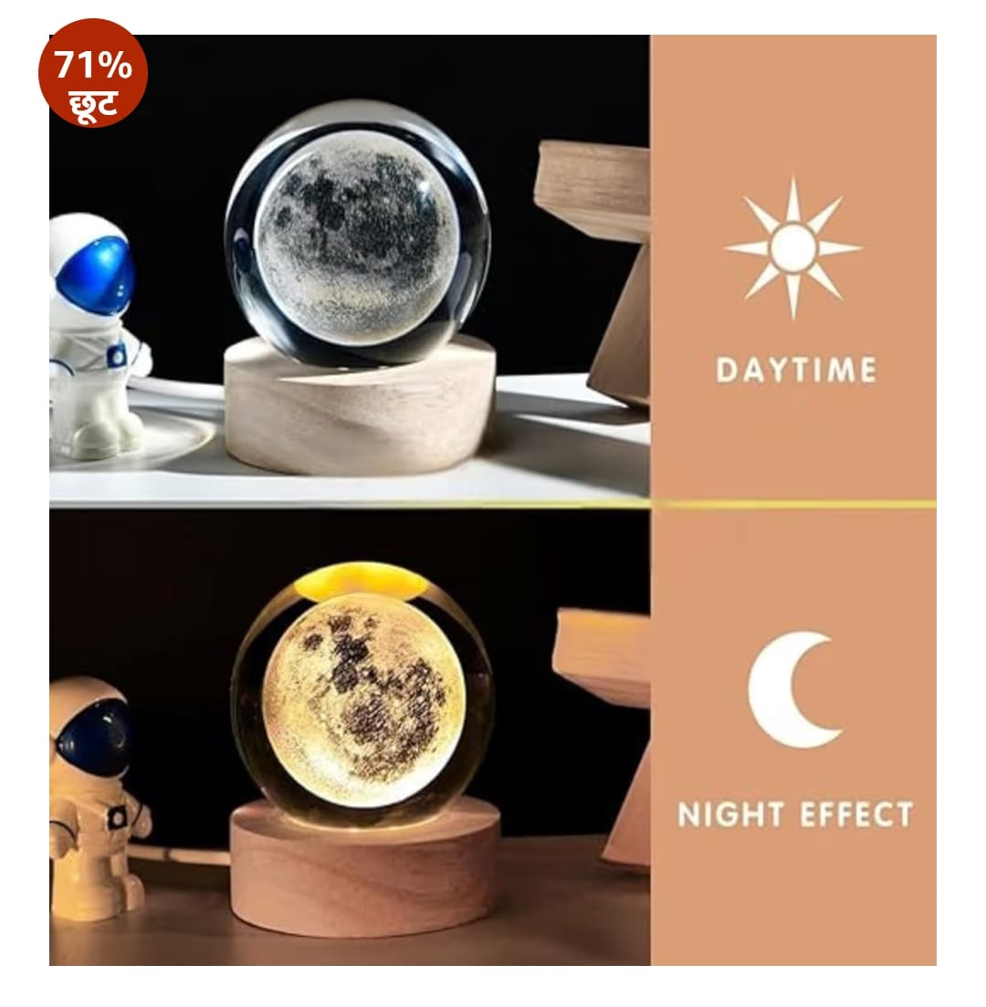 3D Galaxy क्रिस्टल बॉल नाइट लैंप|क्रिएटिव एनग्रेव्ड नाइट लाइट|USB पावर LED लकड़ी का बेस क्रिस्टल घर की सजावट के लिए किशोर के लिए जन्मदिन का गिफ्ट | लड़कों, लड़कियों (गर्म सफेद)(2.4इंच) (मून