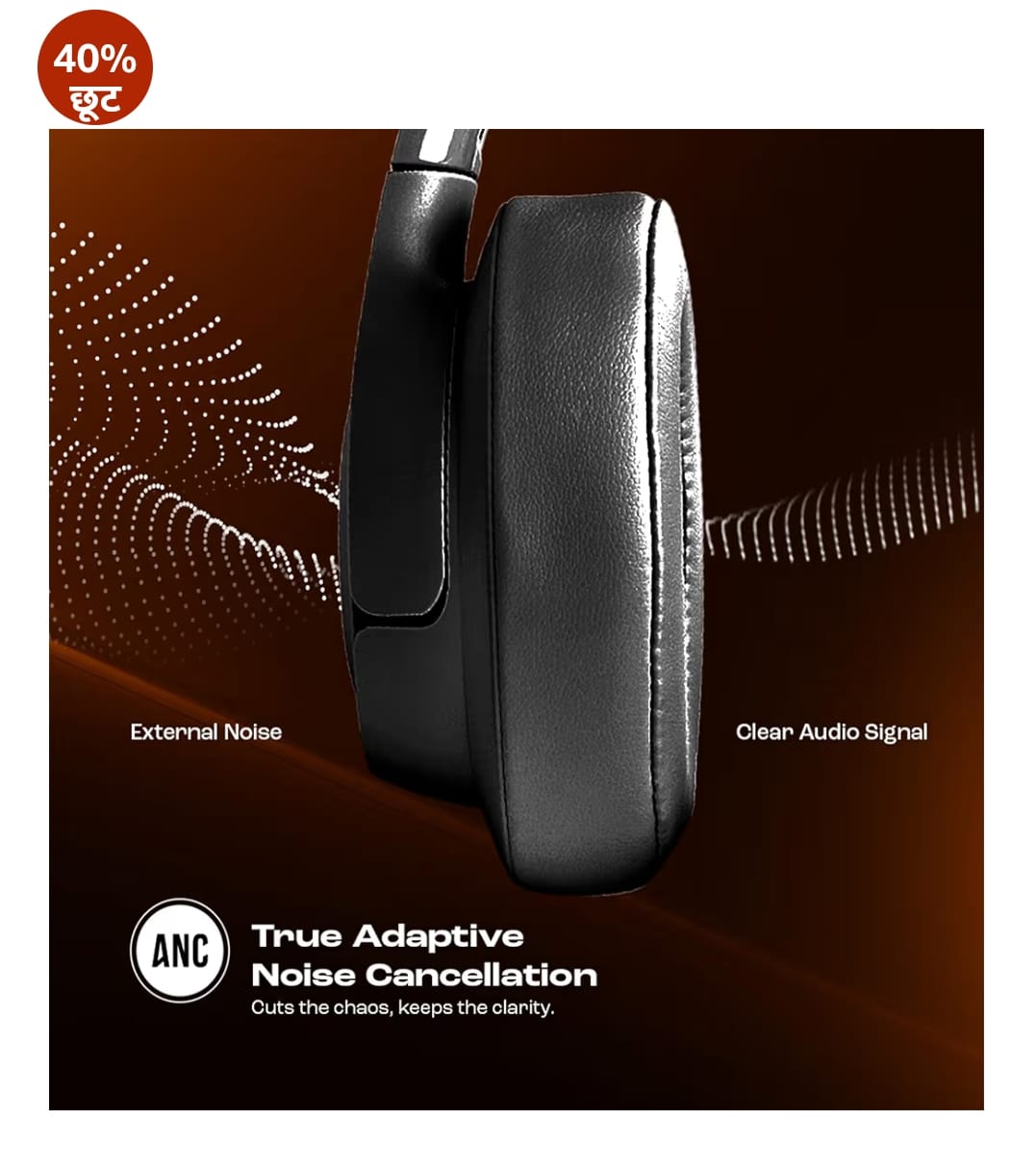 JBL Tune 770NC वायरलेस ओवर ईयर ANC हेडफ़ोन माइक के साथ, 70 घंटे तक की बैटरी, स्पीड चार्ज: 5 मिनट चार्ज प्लेबैक के 3H तक देता है, अनुकूलित EQ, Google फास्ट पेयरिंग, BT 5.3 (काला)