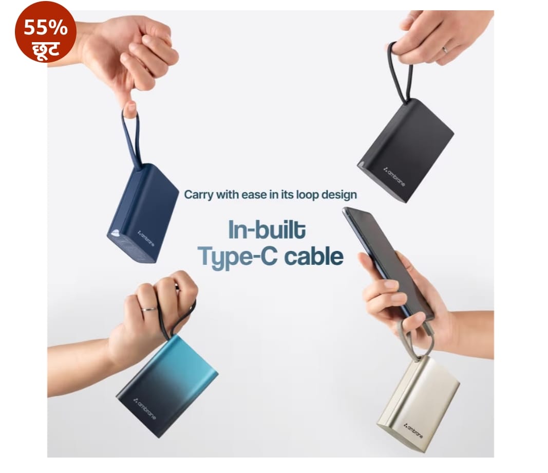 Ambrane 20000mAh Small Pocket Size Powerbank, Hanging InBuilt Type C Cable, 22.5W Fast Charging, Type C PD & USB Output for iPhone, Android Mobiles & Other Devices (MiniCharge 20, Black-Blue)