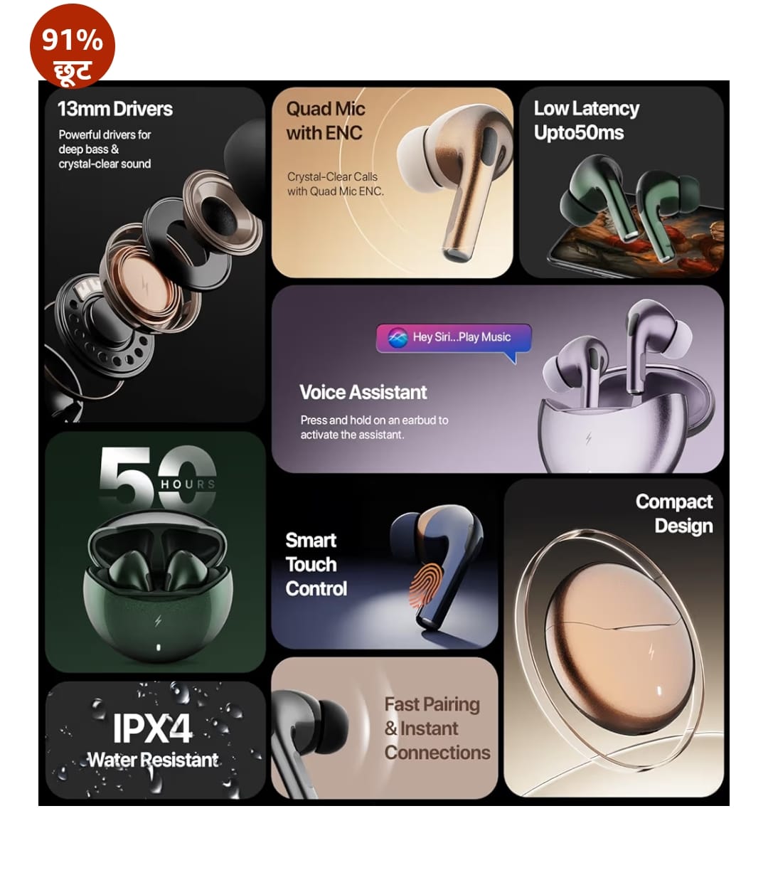 Fire-Boltt एयरो TWS ईयर बड्स कस्टम EQ, वायरलेस ब्लूटूथ 5.4, 50H प्लेटाइम, 50ms लो लेटेंसी, फास्ट चार्जिंग केस, ऐप सपोर्ट, टच कंट्रोल, IPX4 वाटरप्रूफ, गेमिंग और म्यूजिक