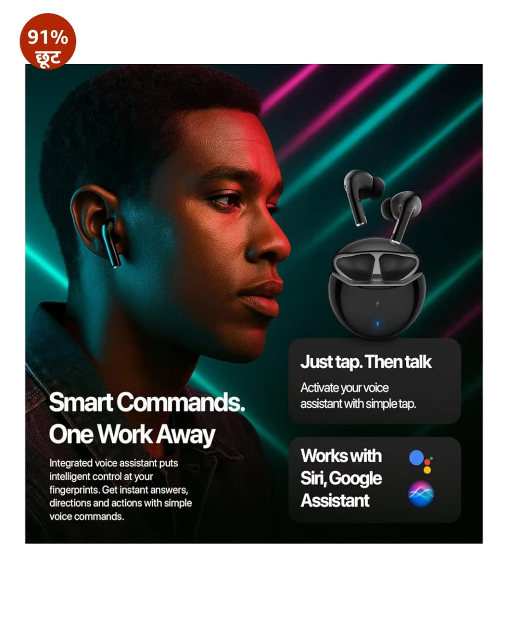 Fire-Boltt एयरो TWS ईयर बड्स कस्टम EQ, वायरलेस ब्लूटूथ 5.4, 50H प्लेटाइम, 50ms लो लेटेंसी, फास्ट चार्जिंग केस, ऐप सपोर्ट, टच कंट्रोल, IPX4 वाटरप्रूफ, गेमिंग और म्यूजिक