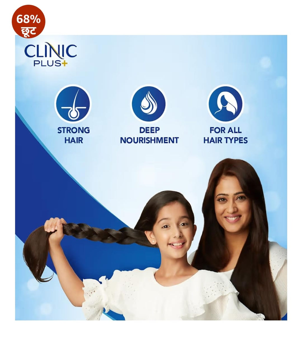CLINIC PLUS मजबूत और लंबा शैम्पू, 1 LTR, बाल विकास और शक्ति के लिए, दूध प्रोटीन और मल्टीविटामिन के साथ, फॉर्मूला को मजबूत करना