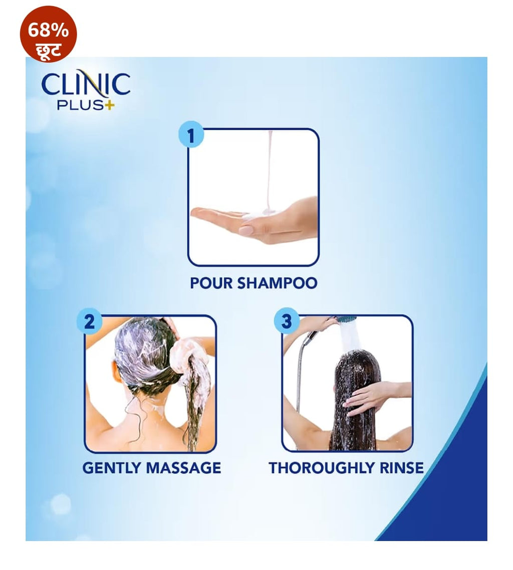 CLINIC PLUS मजबूत और लंबा शैम्पू, 1 LTR, बाल विकास और शक्ति के लिए, दूध प्रोटीन और मल्टीविटामिन के साथ, फॉर्मूला को मजबूत करना
