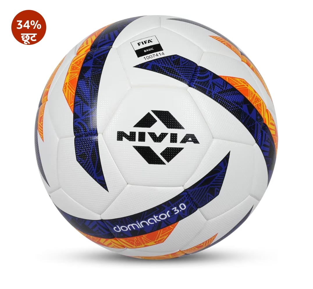 Nivia Dominator 3.0 फुटबॉल, मैच बॉल, 32 पैनल, टिकाऊ और सॉफ्ट PU लेदर, ब्यूटाइल फैब्रिक घायल मूत्राशय, फीफा बेसिक, प्राकृतिक और कृत्रिम घास दोनों पर खेलने के लिए (मल्टीकलर, साइज़ - 5)