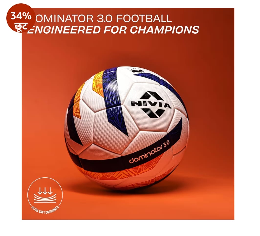 Nivia Dominator 3.0 फुटबॉल, मैच बॉल, 32 पैनल, टिकाऊ और सॉफ्ट PU लेदर, ब्यूटाइल फैब्रिक घायल मूत्राशय, फीफा बेसिक, प्राकृतिक और कृत्रिम घास दोनों पर खेलने के लिए (मल्टीकलर, साइज़ - 5)