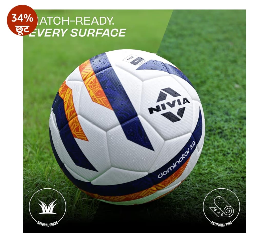 Nivia Dominator 3.0 फुटबॉल, मैच बॉल, 32 पैनल, टिकाऊ और सॉफ्ट PU लेदर, ब्यूटाइल फैब्रिक घायल मूत्राशय, फीफा बेसिक, प्राकृतिक और कृत्रिम घास दोनों पर खेलने के लिए (मल्टीकलर, साइज़ - 5)