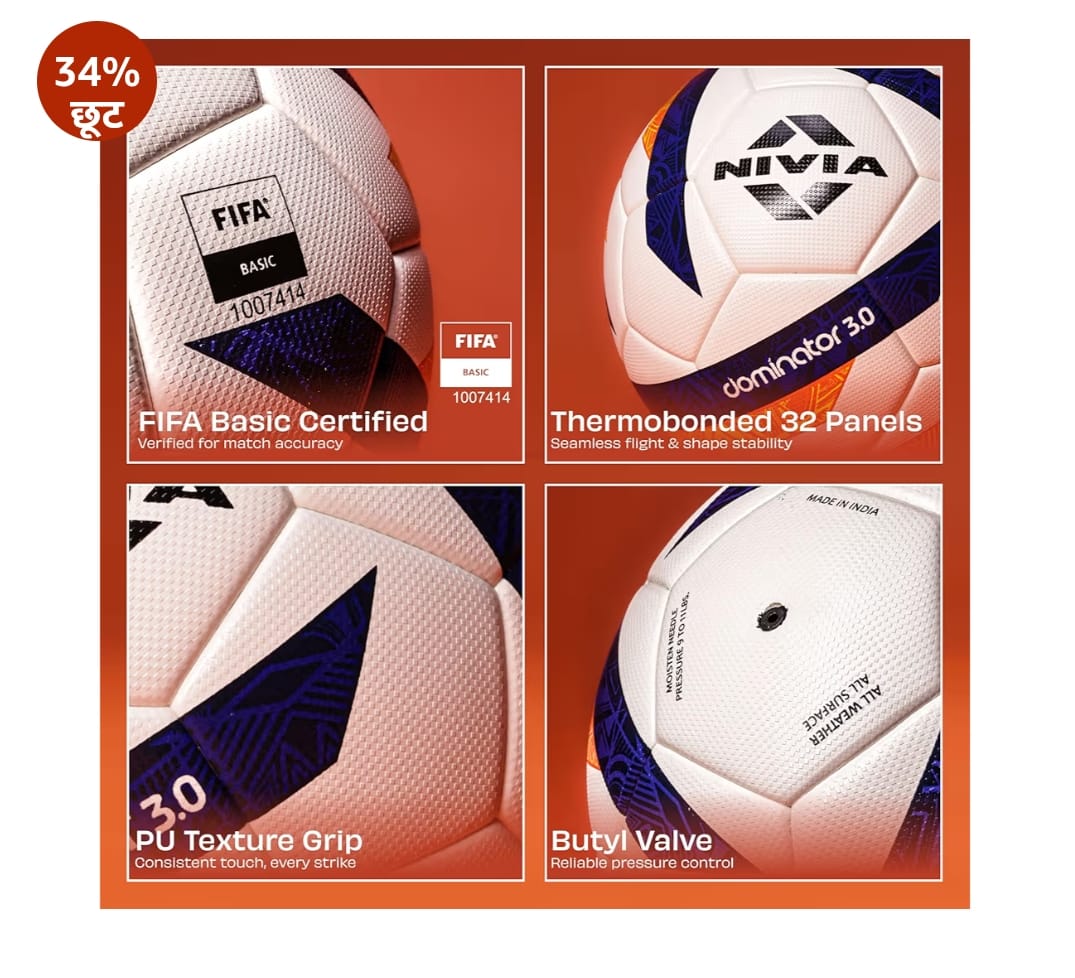 Nivia Dominator 3.0 फुटबॉल, मैच बॉल, 32 पैनल, टिकाऊ और सॉफ्ट PU लेदर, ब्यूटाइल फैब्रिक घायल मूत्राशय, फीफा बेसिक, प्राकृतिक और कृत्रिम घास दोनों पर खेलने के लिए (मल्टीकलर, साइज़ - 5)
