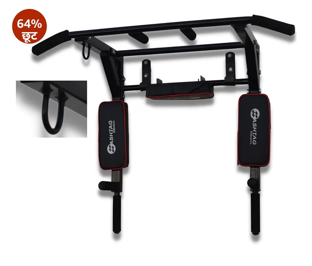 HASHTAG FITNESS वॉल माउंट पुल अप बार, 3 इन 1, डिप्स स्टेशन, होम जिम उपकरण, पुरुषों, बच्चों और महिलाओं के लिए ऊंचाई बढ़ाने वाले उपकरण (काला)