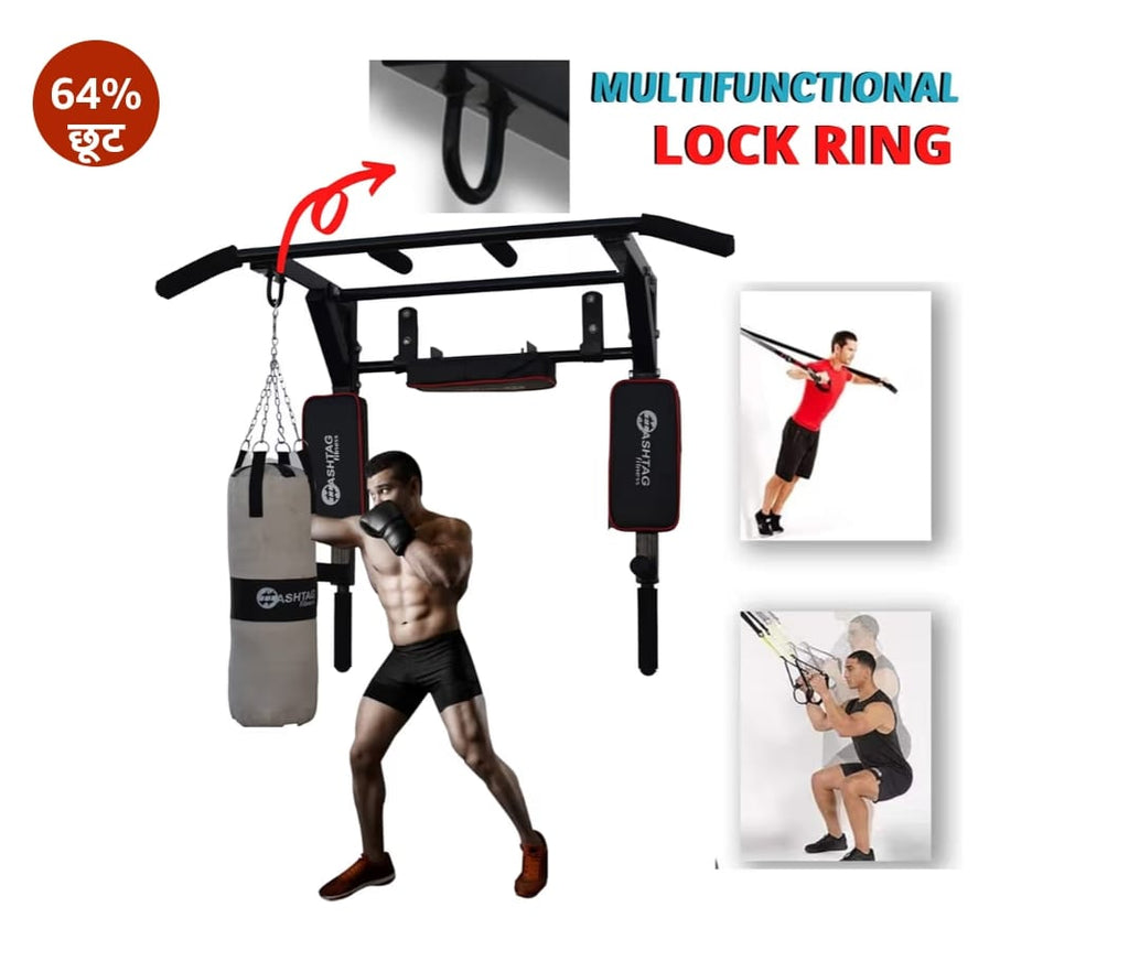 HASHTAG FITNESS वॉल माउंट पुल अप बार, 3 इन 1, डिप्स स्टेशन, होम जिम उपकरण, पुरुषों, बच्चों और महिलाओं के लिए ऊंचाई बढ़ाने वाले उपकरण (काला)