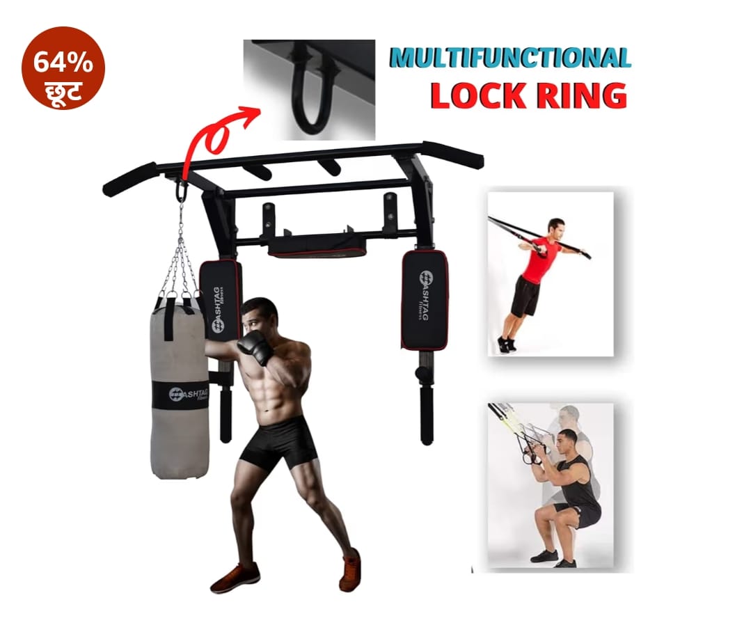 HASHTAG FITNESS वॉल माउंट पुल अप बार, 3 इन 1, डिप्स स्टेशन, होम जिम उपकरण, पुरुषों, बच्चों और महिलाओं के लिए ऊंचाई बढ़ाने वाले उपकरण (काला)